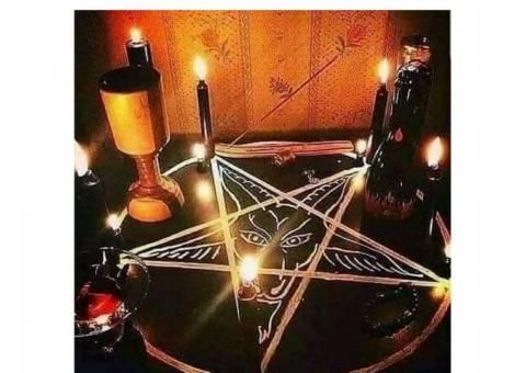 ¶¶®how to join secret occult for riches call/Whatsapp +2348106233580#i want to join secret occult for money ritual in Germany 